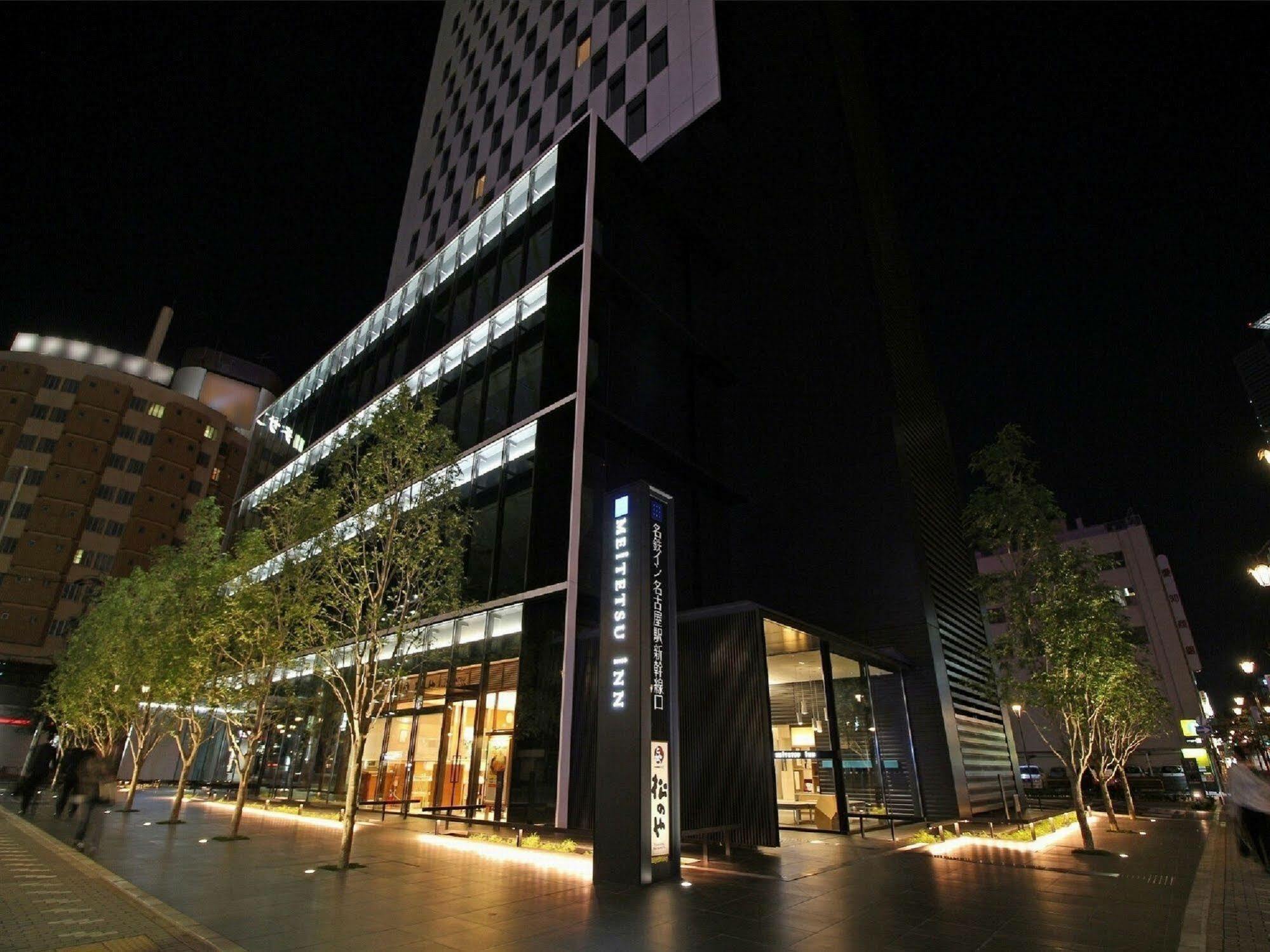 Meitetsu Inn Nagoyaeki Shinkansenguchi Dış mekan fotoğraf