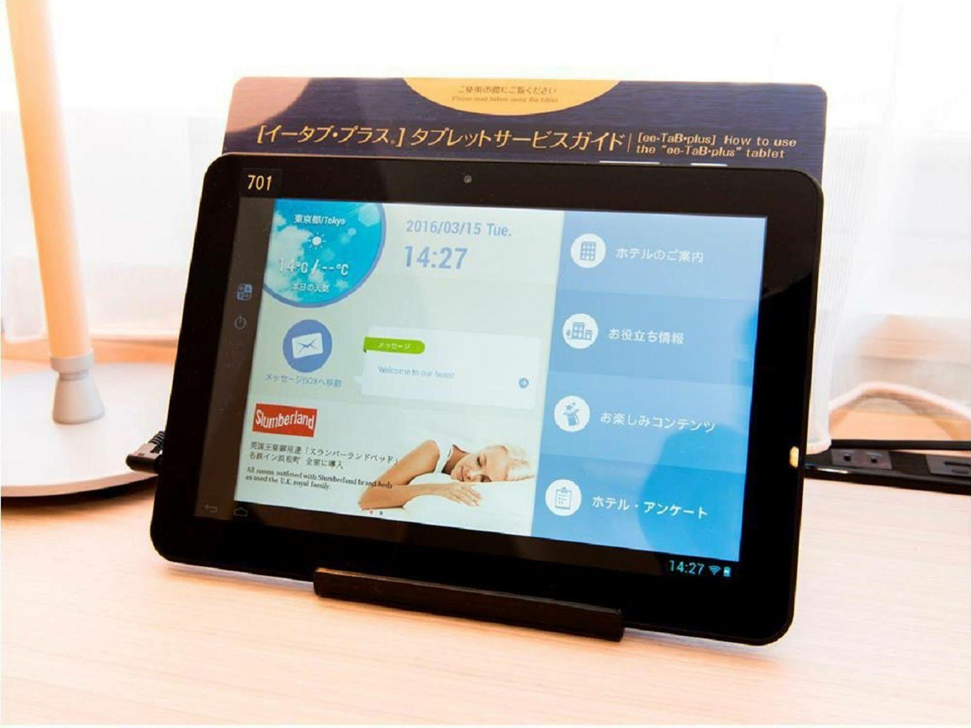 Meitetsu Inn Nagoyaeki Shinkansenguchi Dış mekan fotoğraf