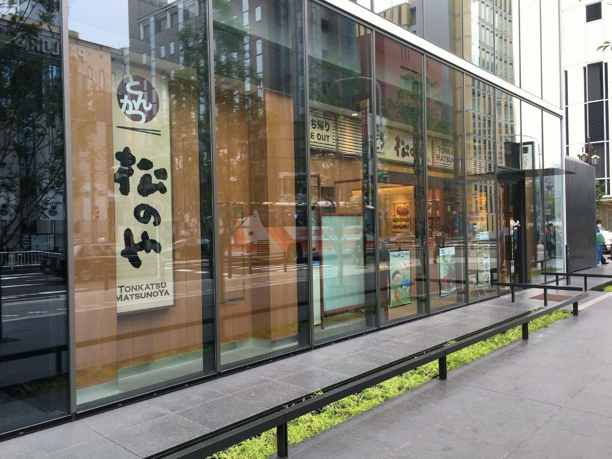 Meitetsu Inn Nagoyaeki Shinkansenguchi Dış mekan fotoğraf