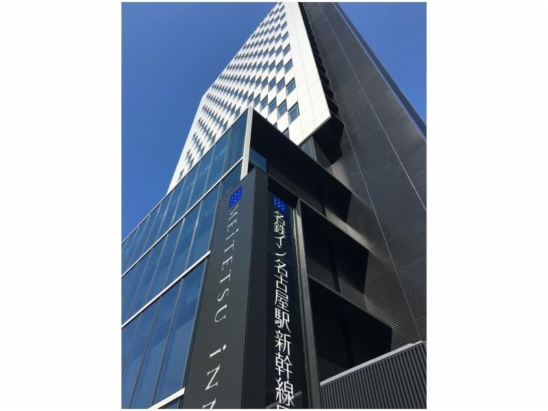 Meitetsu Inn Nagoyaeki Shinkansenguchi Dış mekan fotoğraf